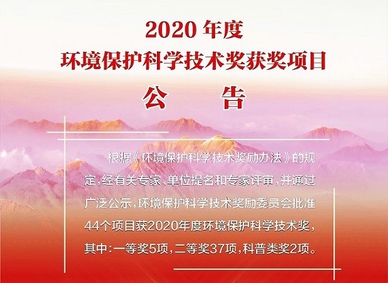 ONE��Ϸ����-�������������̻�����ϲ��2020��Ȼ���������ѧ��������һ�Ƚ���